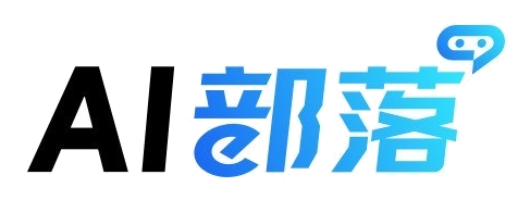 AI部落-AI原住民共创共建社区