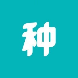 种地保｜农业服务众包平台